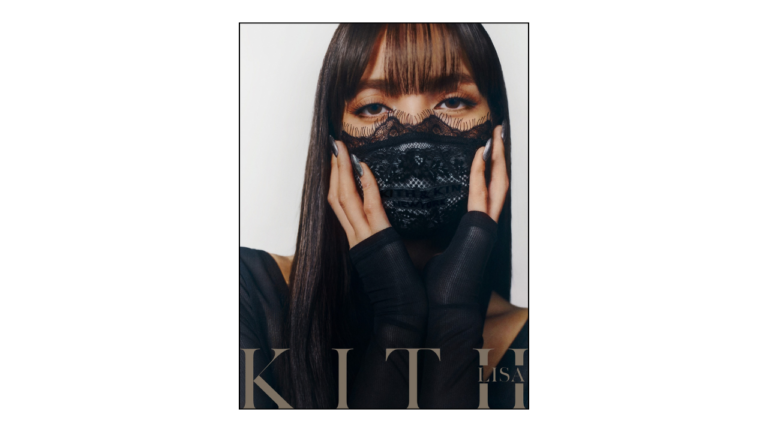 ‘ลิซ่า-ลลิษา’ เมื่อศิลปินระดับโลกขยับสู่บทบาทดีไซเนอร์ KITH Women Spring/Summer 2026