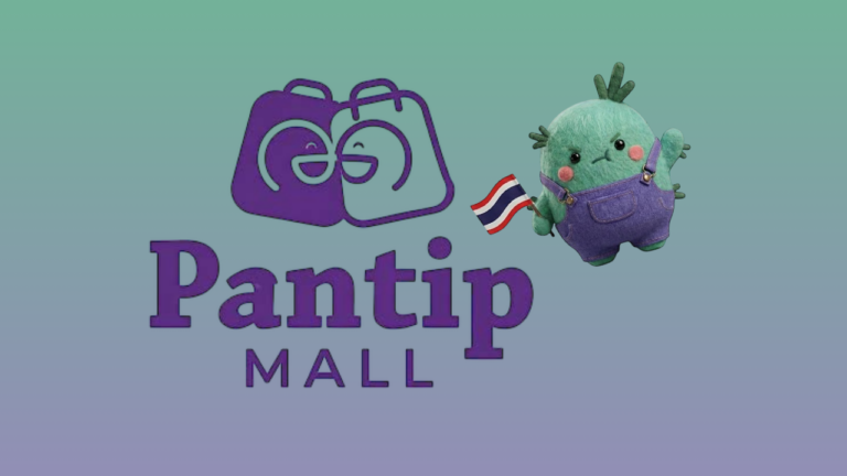 ‘Pantip Mall’ อีคอมเมิร์ซสัญชาติไทยเพื่อผู้ประกอบการไทย เตรียมเปิดตัวมิถุนายนนี้