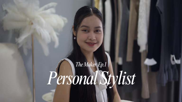 In Conversation Ep.1 : เส้นทางอาชีพ Personal Stylist กับ ‘ภัส-พิมพ์ลภัส’ | The Art of Personal Styling with Pat-Pimlapat